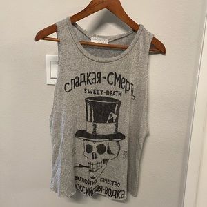 DayDreamer LA Russian Tank